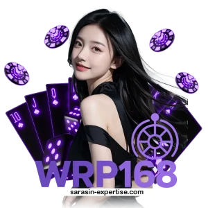 wrp168 เครดิตฟรี