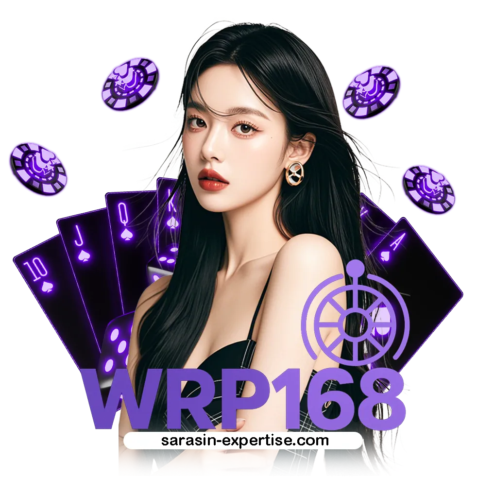 wrp168 เครดิตฟรี