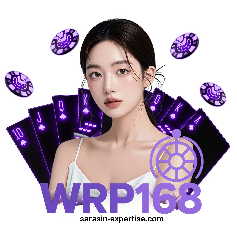 wrp 168